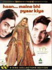 Haan Maine Bhi Pyaar Kiya [2002]