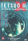 Tetsuo 2 - Body Hammer [1991]