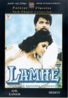 Lamhe [1991]