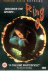 Ring 0 [2000]