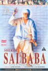 Shirdi Sai Baba [2001]