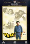 Vijay [1988]