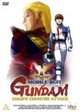 Mobile Suit Gundam - Char's Counter Attack