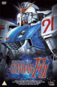 Mobile Suit Gundam F91 - The Motion Picture