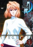 Tsukihime Lunar Legend - Vol. 1