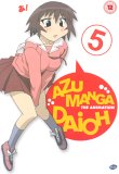 Azumanga Daioh - Vol. 5