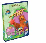 Bear In The Big Blue House - Shapes, Sounds And Colours