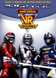 VR Troopers - Mega Disc