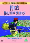 Kiki's Delivery Service [1989]