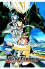 Escaflowne - Vol. 7