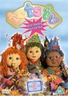Tots TV - Birthday Surprise And Other Stories [1992]