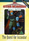 Star Blazers - Series 1 - Part 4 [1980]