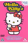 Hello Kitty (Gift Pack)