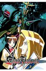 Escaflowne - Vol. 6 [1996]