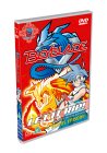 Beyblade - Vol. 3 [2002]