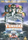 Mighty Morphin Powers Rangers - The Movie / Turbo - A Power Rangers Movie [1995]