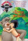 The Jungle Book (Disney Read-Along)