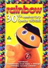 Rainbow - 30th Anniversary Special Edition