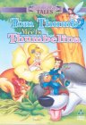 Tom Thumb Meets Thumbelina [2002]
