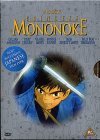 Princess Mononoke (DVD and Book) [2001]