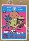 Kult Kidz Collection [2001]