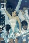 Kylie Minogue - Live In Sydney [2001]