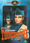 Thunderbird 6: The Movie [1968]