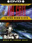 Gate to the Mind's Eye