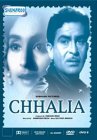 Chhali [1960]