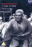 I Live In Fear [1955]