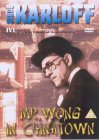 Mr. Wong In China Town [1939]