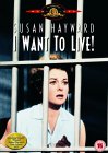 I Want To Live [1958]