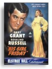His Girl Friday [1940]