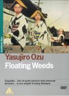Floating Weeds [1959]