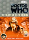 Doctor Who - The Talons Of Weng Chiang [1988]
