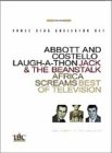 Abbott And Costello - Laugh-A-Thon [1949]