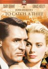 To Catch A Thief [1955]
