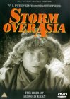 Storm Over Asia [1928]