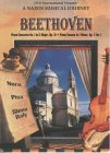 Beethoven: Piano Concerto No. 1 In C Major / Piano Sonata In F Minor, Op.2 No. 1 [2000]