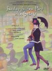 Sondheim - Sunday in the Park with George [1986]