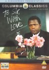 To Sir With Love [1967]