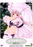 Chobits - Vol. 3