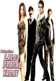 Padmashree [2004]