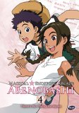 Magical Shopping Arcade Abenobashi - Vol. 4