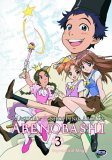 Magical Shopping Arcade Abenobashi - Vol. 3