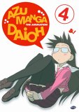Azumanga Daioh - Vol. 4