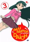 Azumanga Daioh - Vol. 3