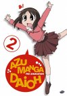 Azumanga Daioh - Vol. 2