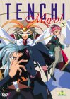 Tenchi Muyo - OVAs - Vol. 3