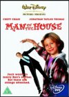 Man Of The House [1995]